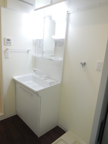 Other room space. It is easy to separate wash basin of preparation