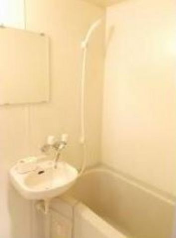 Bath. It is a clean bathroom