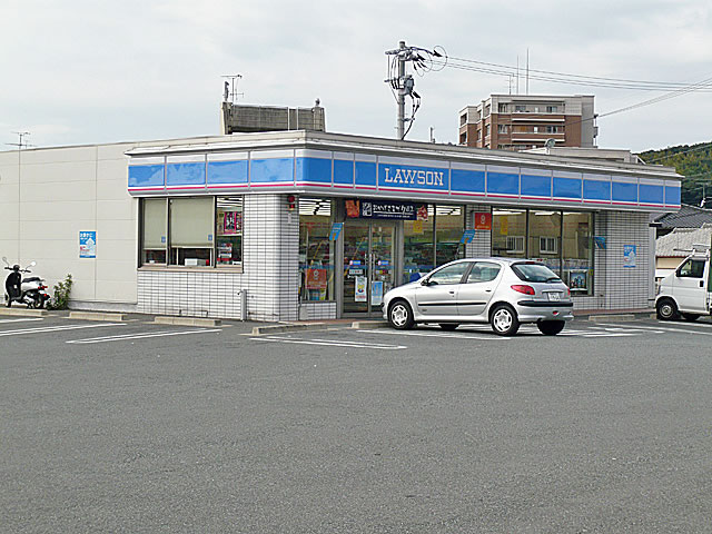 Convenience store. 650m until Lawson (convenience store)