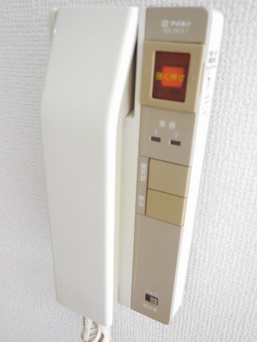 Other room space. Auto-lock equipped