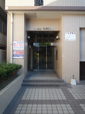 Building appearance. appearance