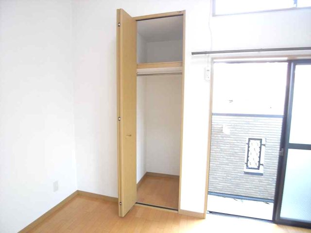 Receipt. It is housed