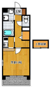 Fukuoka Prefecture, Higashi-ku, Fukuoka Hakomatsu 1