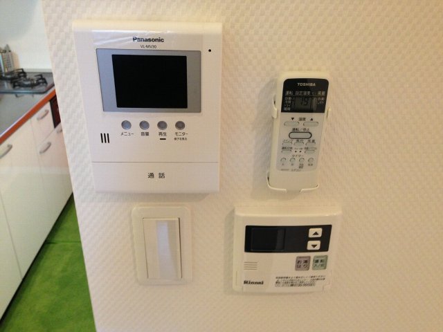 Other room space. It is a TV monitor with intercom of peace of mind for women.