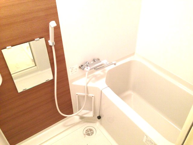 Bath. It is full of wide and spacious.