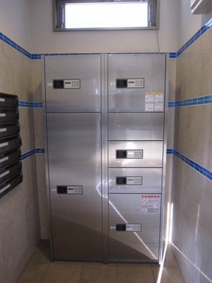 Other common areas. Delivery Box