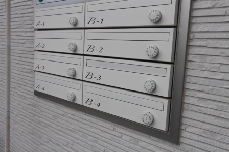 Other Equipment. Mailbox