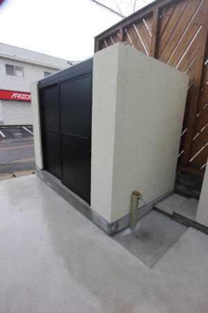 Other Equipment. Garbage yard