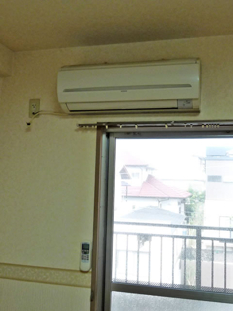 Other Equipment. Air conditioning