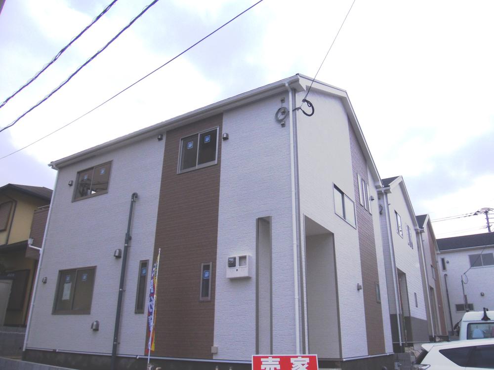 Local appearance photo