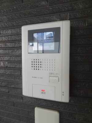 Other Equipment. TV Intercom