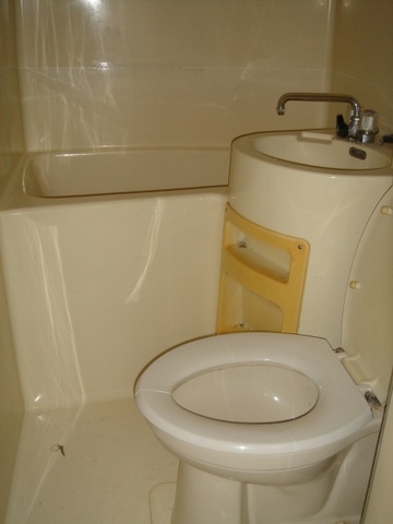 Bath. It is a three-piece set, such as a business hotel