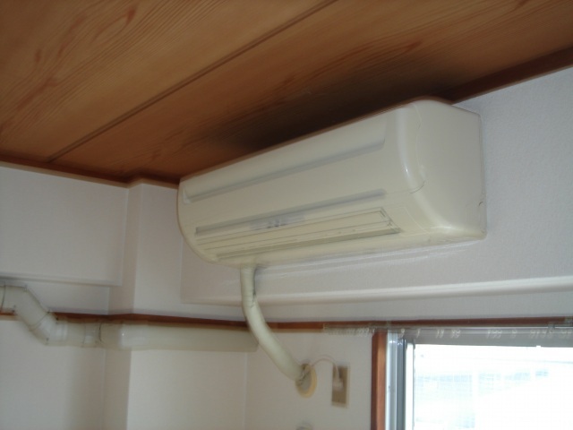 Other room space. Air-conditioned