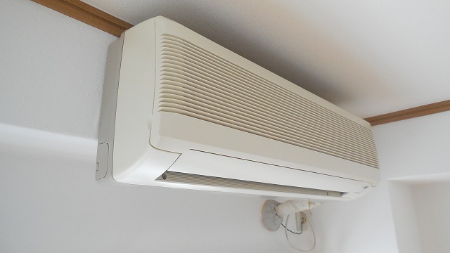 Other room space. Air-conditioned