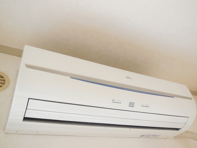 Other room space. Air conditioning is beautiful