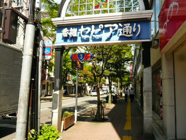 Other. Neighborhood facilities