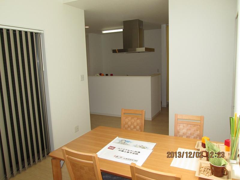 Living. Indoor (12 May 2013) Shooting