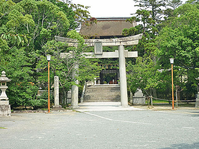 Other. 300m until Kashii-gū (Other)