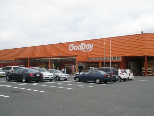 Home center. 110m to Good-Day (home improvement)