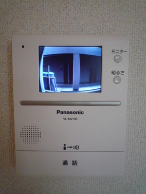 Other Equipment. TV Intercom
