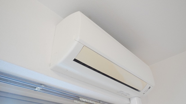 Other room space. Air-conditioned