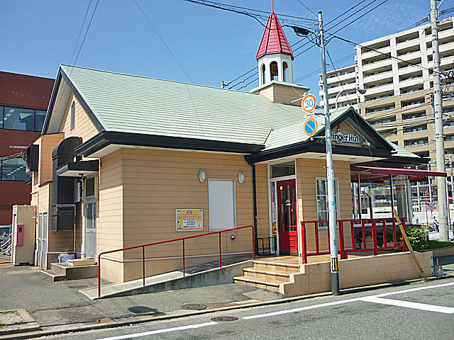 Other. 300m to Ringer Hut (Other)