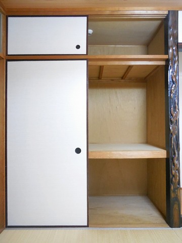 Other room space. Storage lot