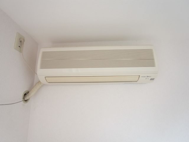 Other Equipment. Air conditioning