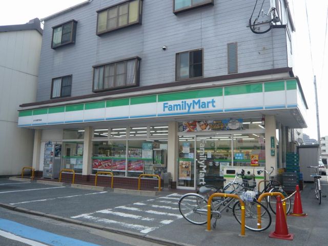 Convenience store. 420m to Family Mart (convenience store)