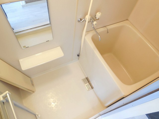 Bath. Okay because hardly only take a shower