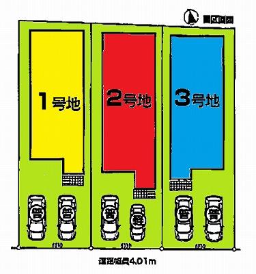 Other.  ☆ layout drawing ☆