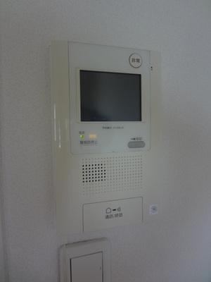 Other Equipment. TV Intercom