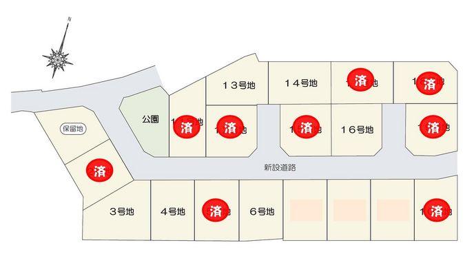 The entire compartment Figure. Compartment figure