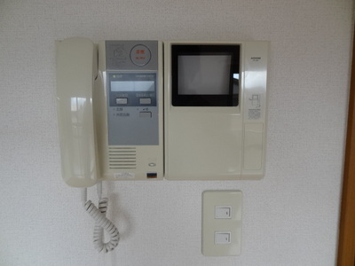 Other Equipment. TV Intercom
