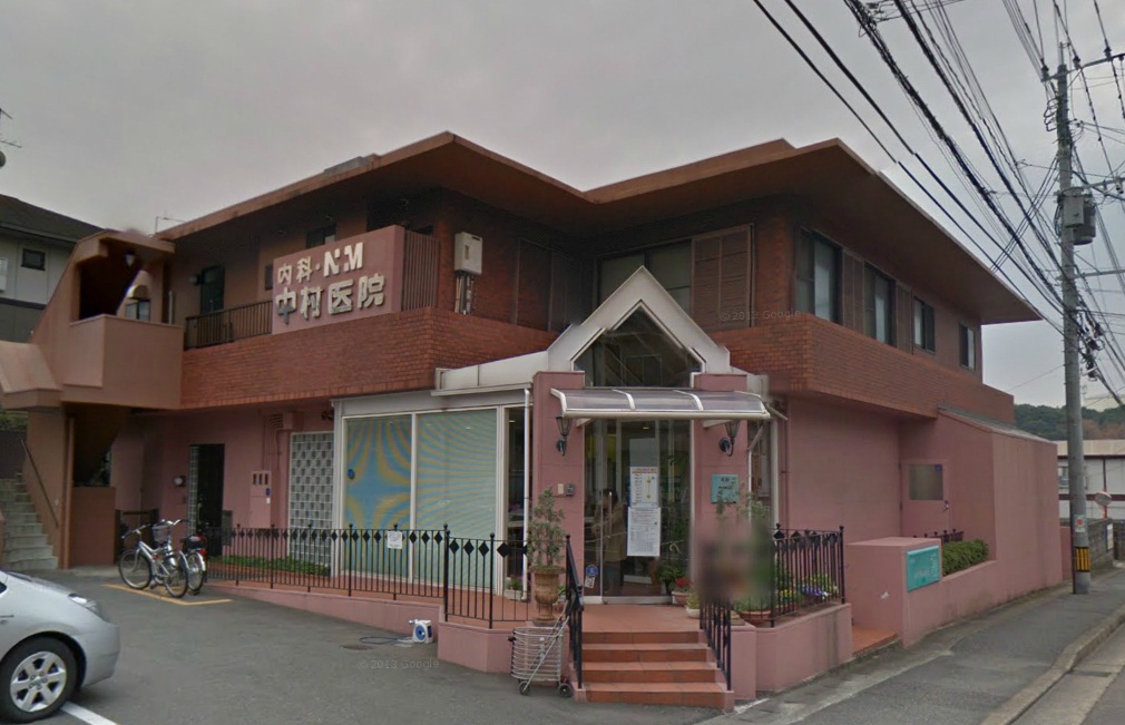 Hospital. 200m to Nakamura, Department of Internal Medicine (hospital)