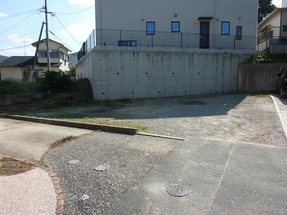 Local land photo. Local (11 May 2013) Shooting