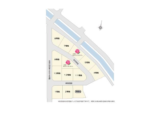 The entire compartment Figure