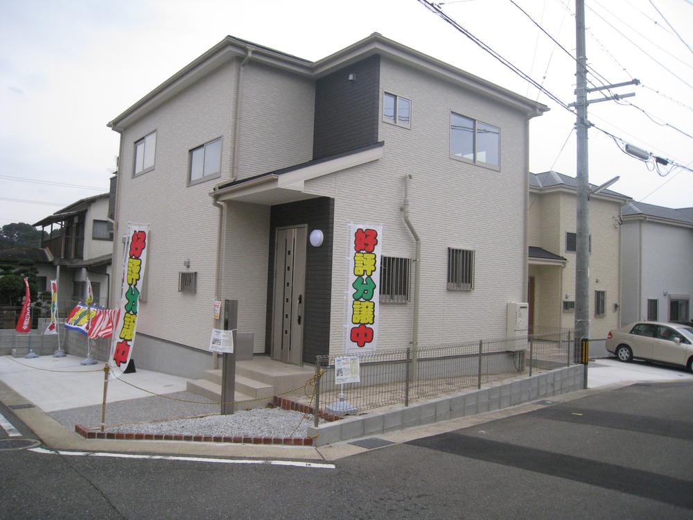 Local appearance photo. Local (12 May 2013) Shooting