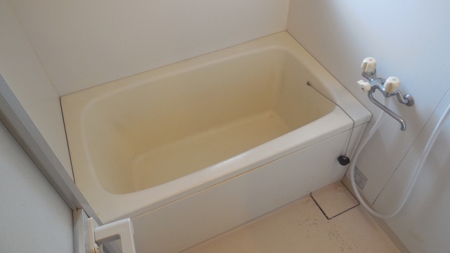 Bath. This bus if take the fatigue of the day