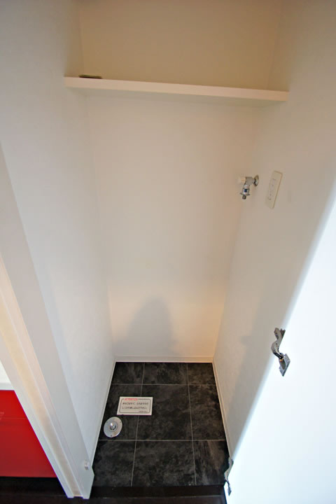 Other Equipment. Indoor Laundry Storage