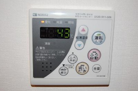 Other Equipment.  ※ Separate reference photograph ※ 