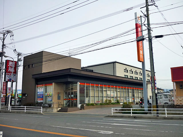 Bank. 550m to Nishi-Nippon City Bank Wajiro Branch (Bank)