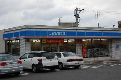 Convenience store. 150m until Lawson (convenience store)