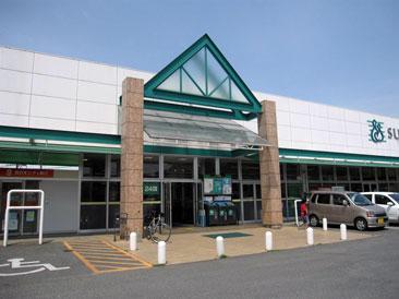 Supermarket. 744m to Sunny Maimatsubara shop