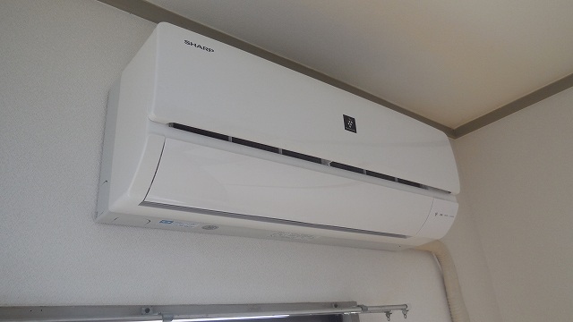 Bath. It is air-conditioned