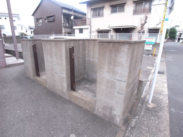 Other. Garbage Storage