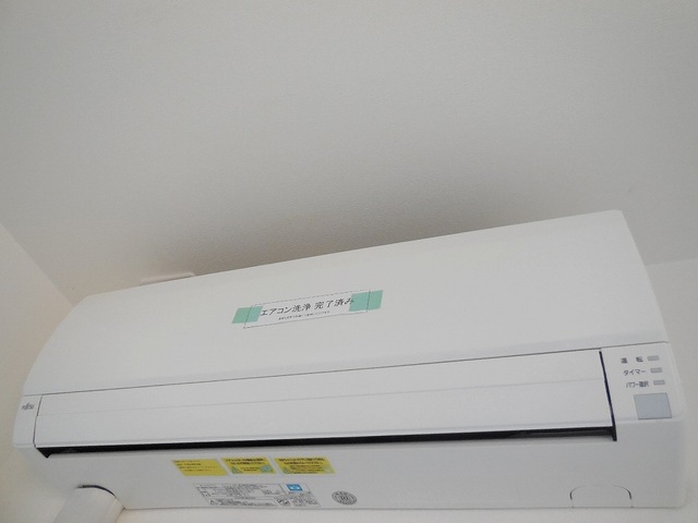 Other room space. It is air-conditioned