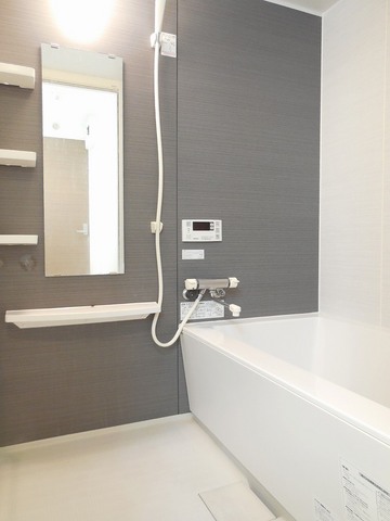 Bath. Even the bathroom is fashionable