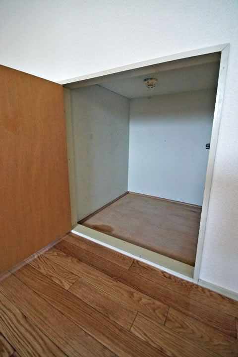 Receipt. Loft storage