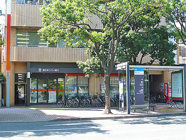 Bank. 350m to Nishi-Nippon City Bank (Bank)